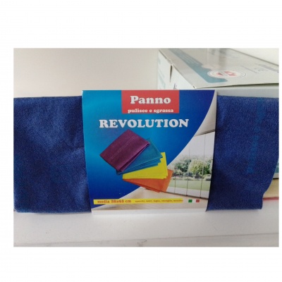 PANNO REVOLUTION 45X55